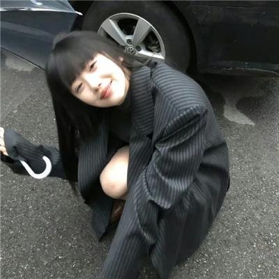 白云深处