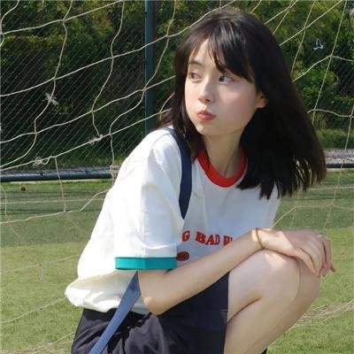 嘿，孩子！